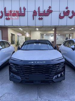 جیتۆر داشينگ